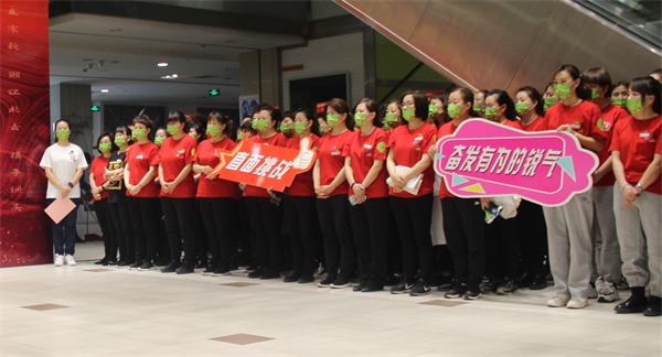 万利官网(中国)唯一官方网站