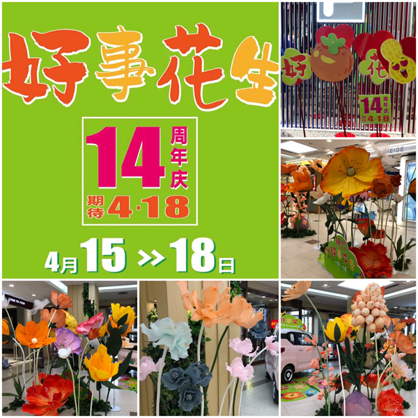 万利官网(中国)唯一官方网站