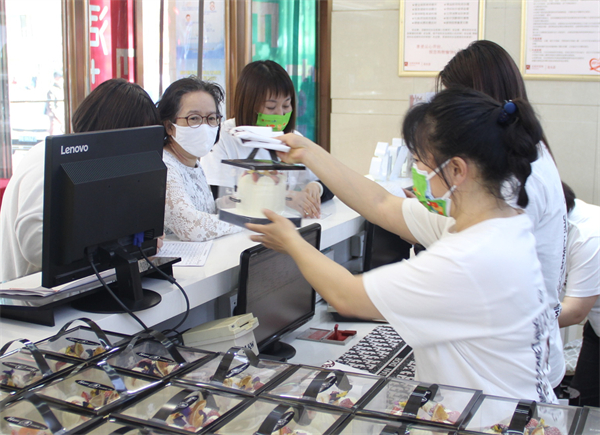 万利官网(中国)唯一官方网站