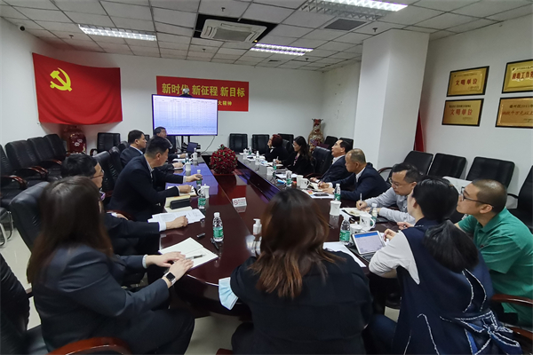 万利官网(中国)唯一官方网站