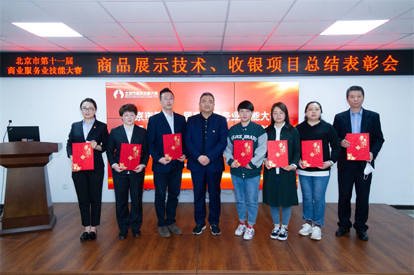 万利官网(中国)唯一官方网站