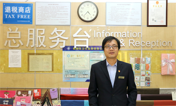 万利官网(中国)唯一官方网站