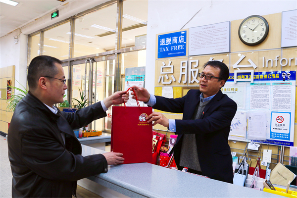 万利官网(中国)唯一官方网站