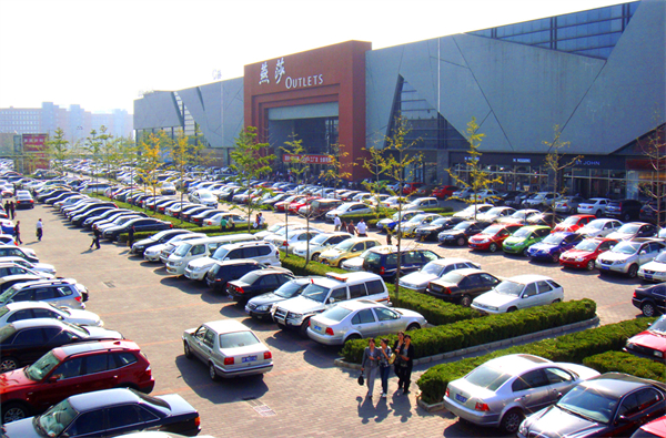 万利官网(中国)唯一官方网站