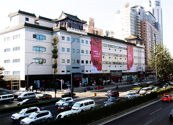 万利官网(中国)唯一官方网站