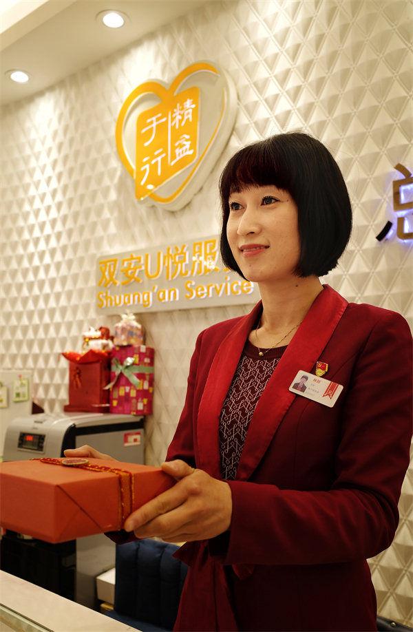 万利官网(中国)唯一官方网站