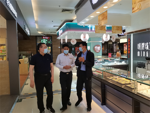 万利官网(中国)唯一官方网站