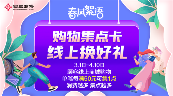 万利官网(中国)唯一官方网站