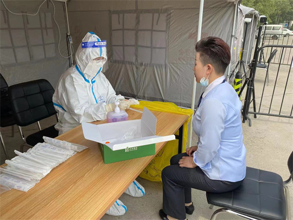 万利官网(中国)唯一官方网站