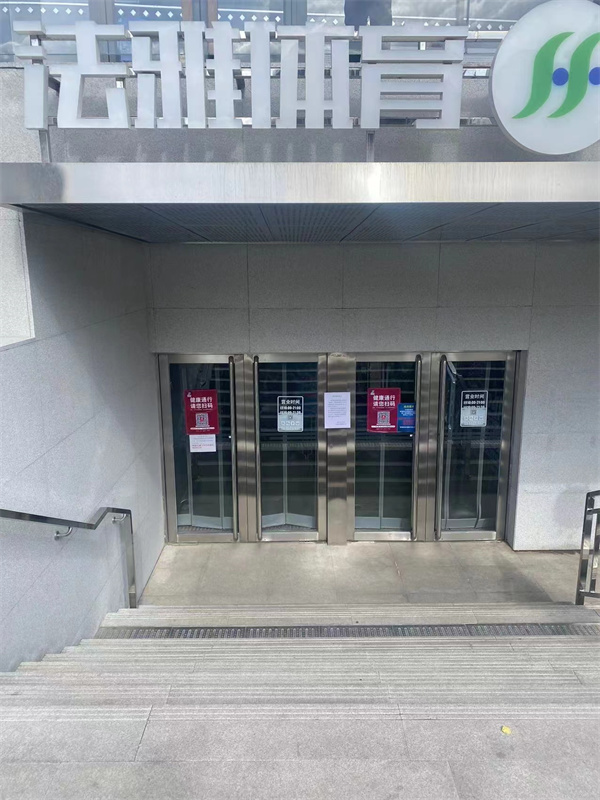 万利官网(中国)唯一官方网站