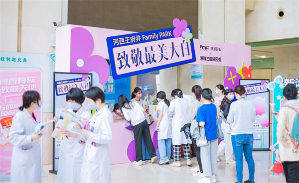 万利官网(中国)唯一官方网站