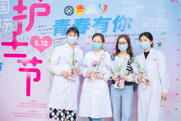 万利官网(中国)唯一官方网站