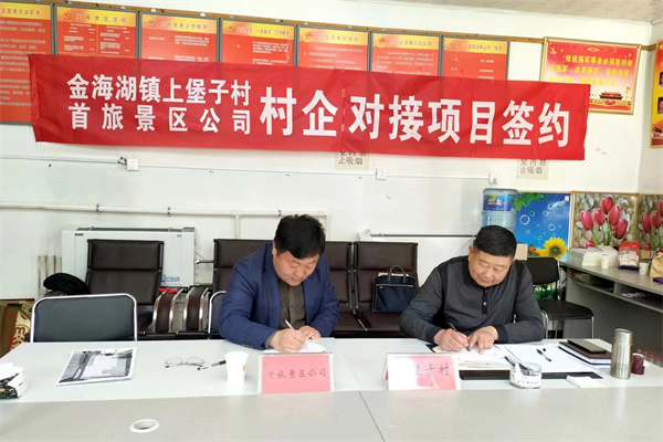 万利官网(中国)唯一官方网站