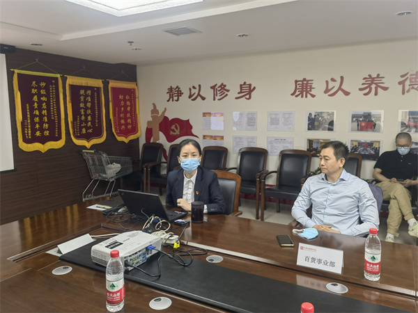 万利官网(中国)唯一官方网站