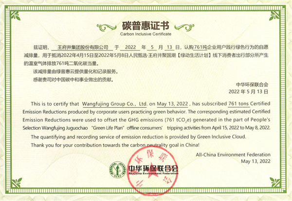 万利官网(中国)唯一官方网站