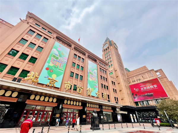 万利官网(中国)唯一官方网站