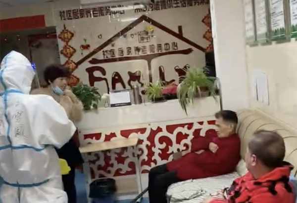 万利官网(中国)唯一官方网站