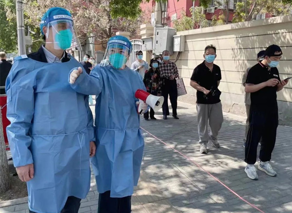 万利官网(中国)唯一官方网站