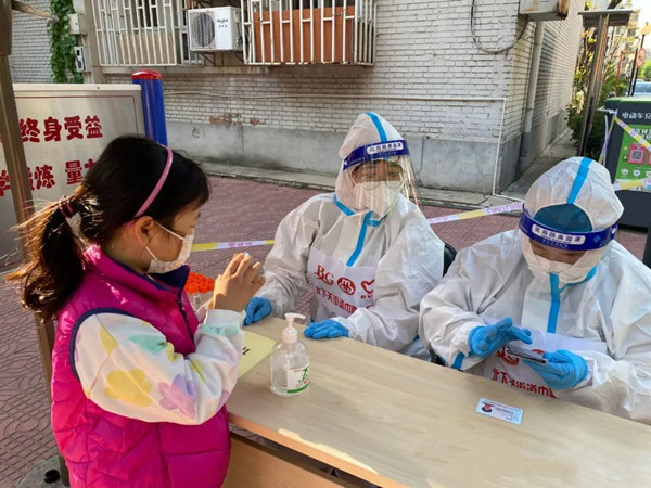 万利官网(中国)唯一官方网站