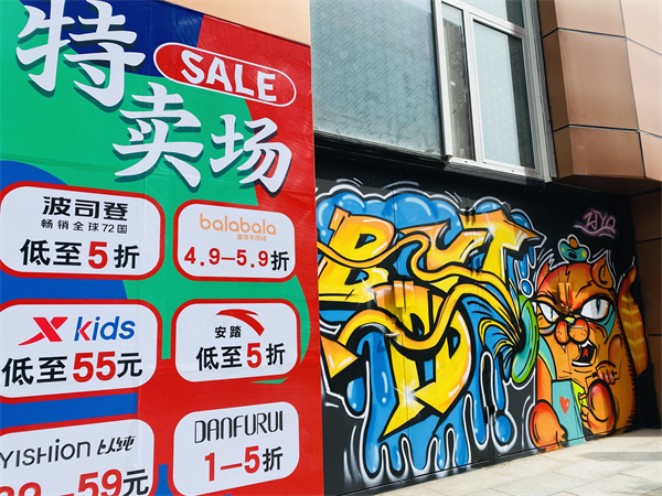 万利官网(中国)唯一官方网站