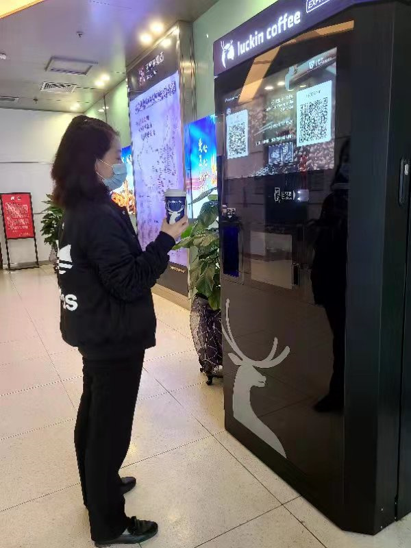 万利官网(中国)唯一官方网站