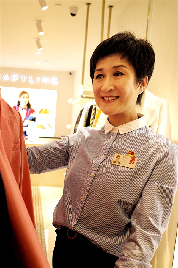 万利官网(中国)唯一官方网站