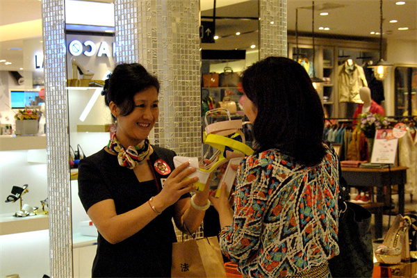 万利官网(中国)唯一官方网站