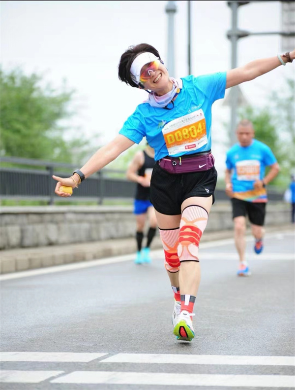 万利官网(中国)唯一官方网站