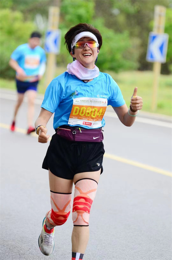 万利官网(中国)唯一官方网站