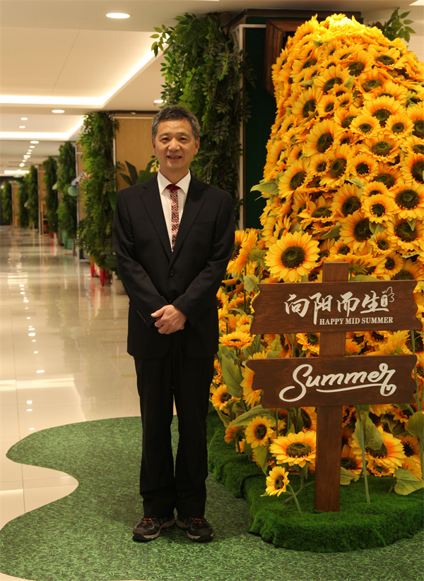 万利官网(中国)唯一官方网站