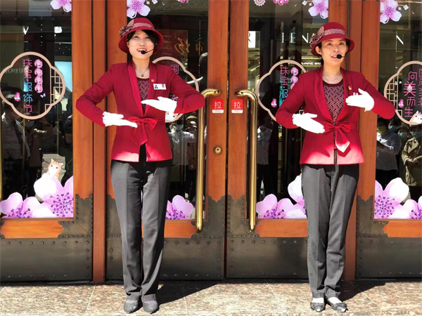 万利官网(中国)唯一官方网站