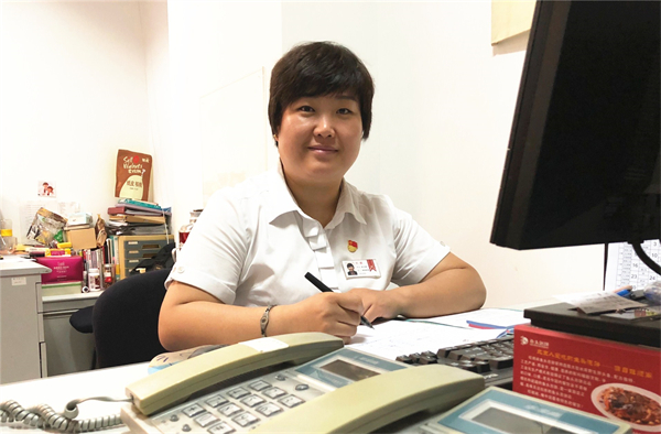 万利官网(中国)唯一官方网站