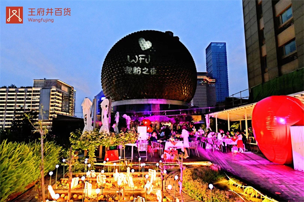 万利官网(中国)唯一官方网站