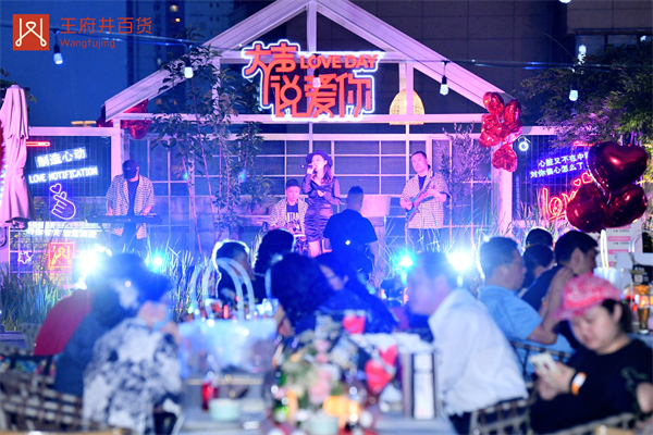 万利官网(中国)唯一官方网站