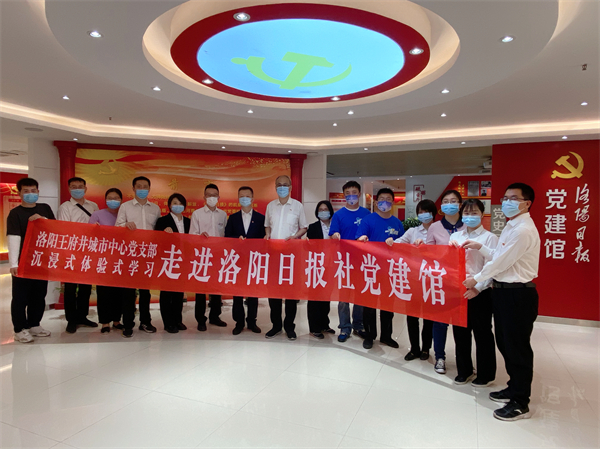 万利官网(中国)唯一官方网站