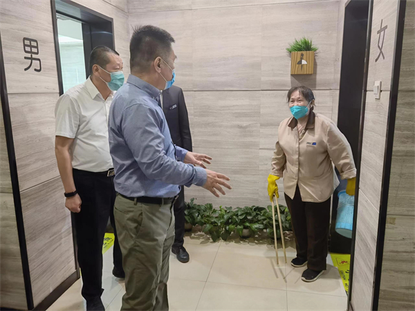 万利官网(中国)唯一官方网站