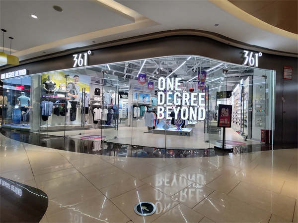 万利官网(中国)唯一官方网站