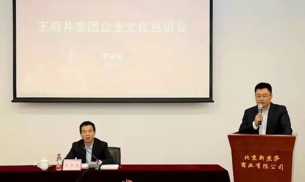 万利官网(中国)唯一官方网站