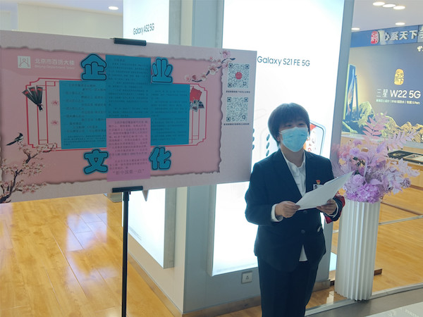 万利官网(中国)唯一官方网站