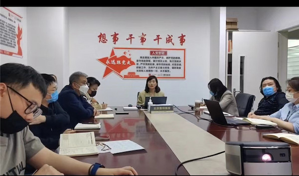 万利官网(中国)唯一官方网站