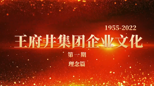 万利官网(中国)唯一官方网站