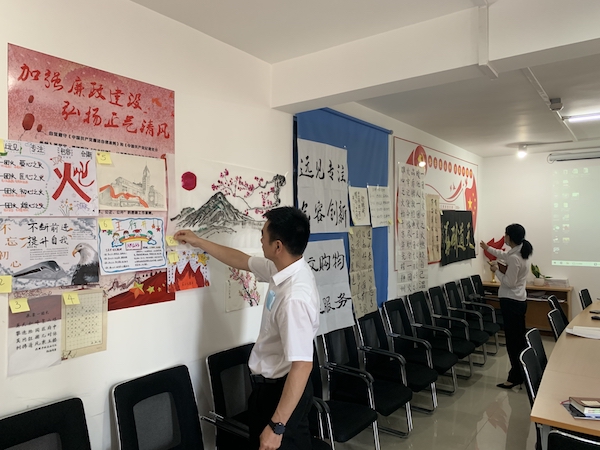 万利官网(中国)唯一官方网站