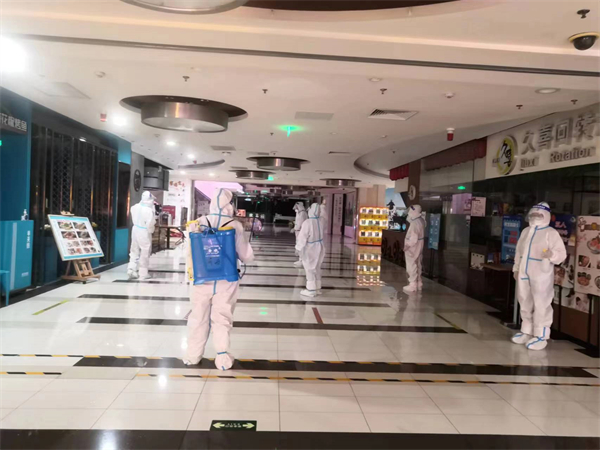 万利官网(中国)唯一官方网站