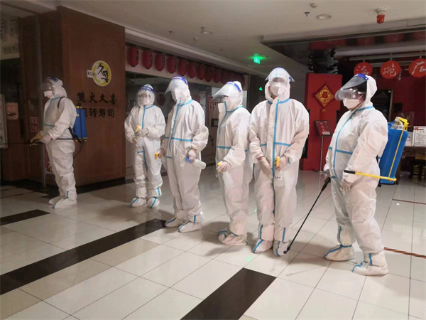 万利官网(中国)唯一官方网站