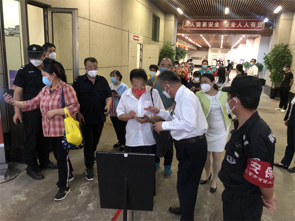 万利官网(中国)唯一官方网站