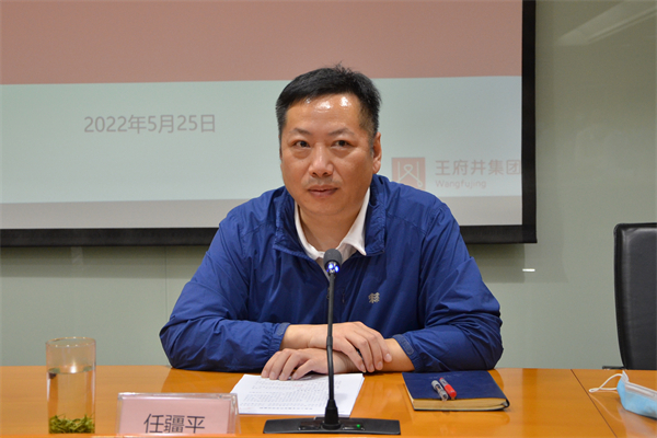 万利官网(中国)唯一官方网站