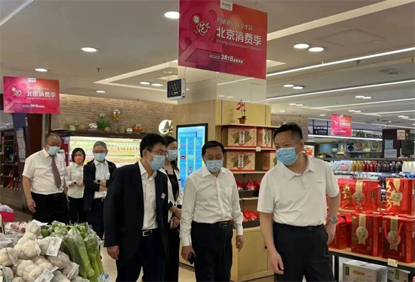 万利官网(中国)唯一官方网站