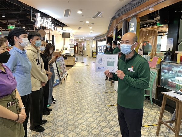 万利官网(中国)唯一官方网站