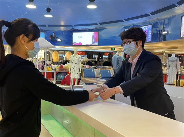 万利官网(中国)唯一官方网站