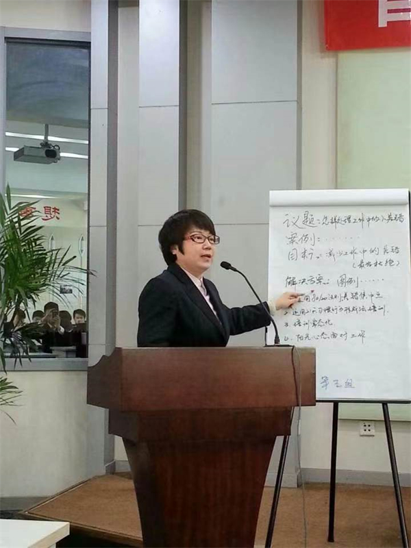 万利官网(中国)唯一官方网站